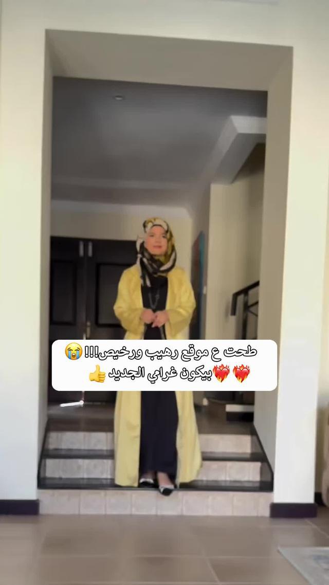 ًالشحن مجانا! لا تفوت فرصة شراء الملابس الجميلة مع خصومات لفترة محدودة الدفع عند الاستلام!