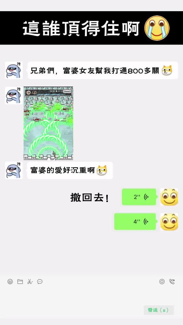 超火的甘道夫塔防遊戲，休閒解壓