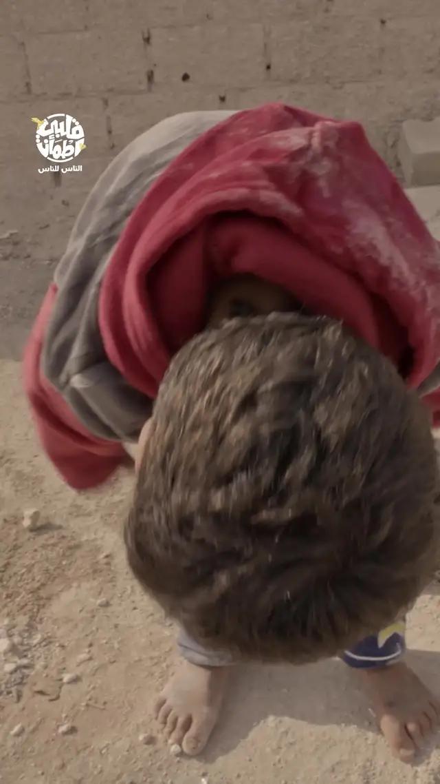 حمل التطبيق الان و شاهد مجانا