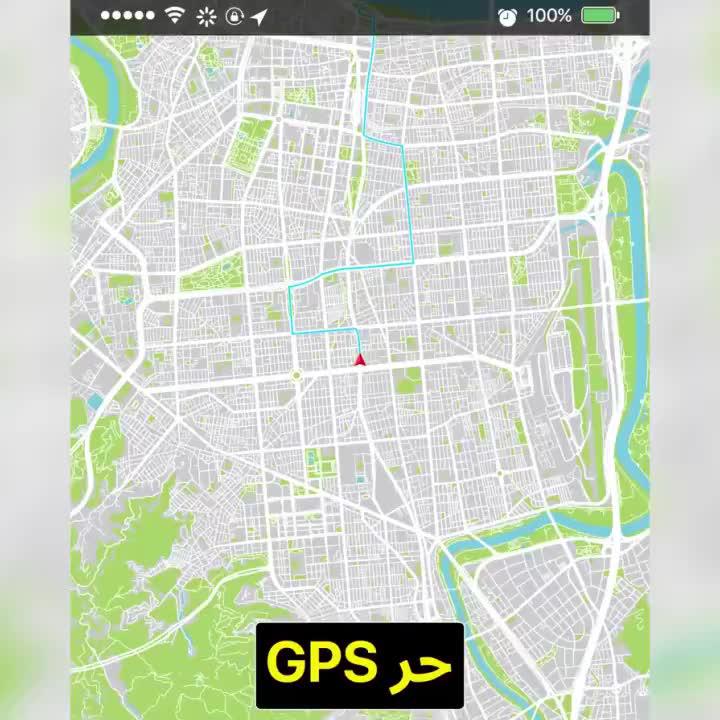 Try Our Free, Powerful APP.