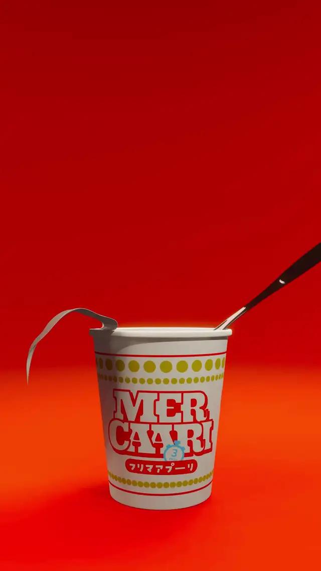 メルカリなら、不用品が高く売れる！