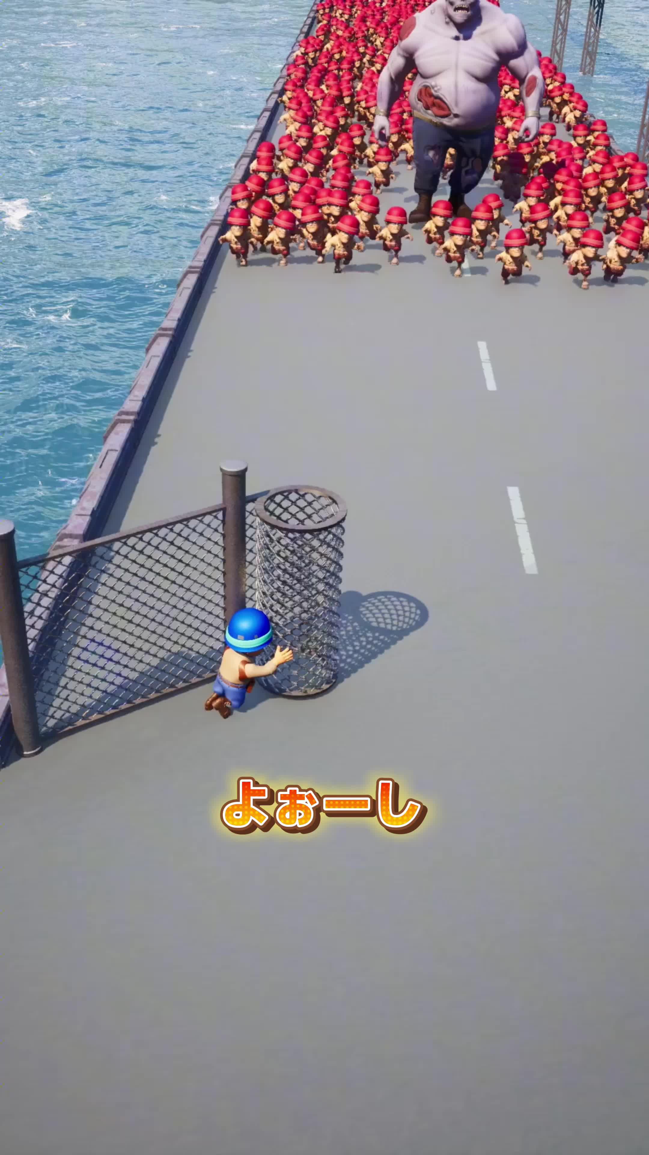 左か右、選ぶのは君だ