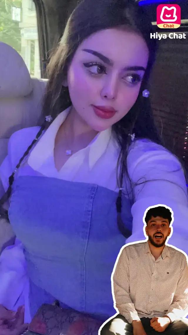 استمتع بالدردشة الحية في Hiya Chat