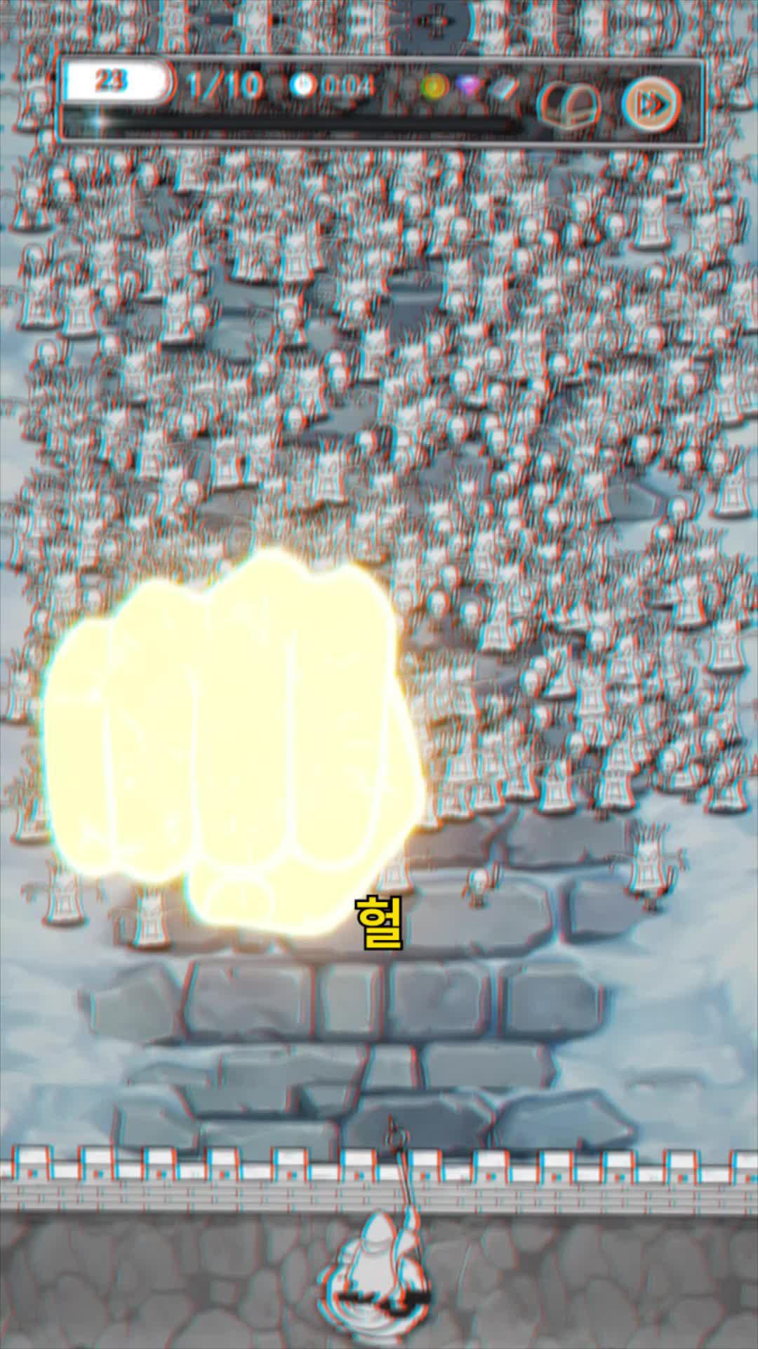 당신은 얼마나 오래 살 수 있습니까?