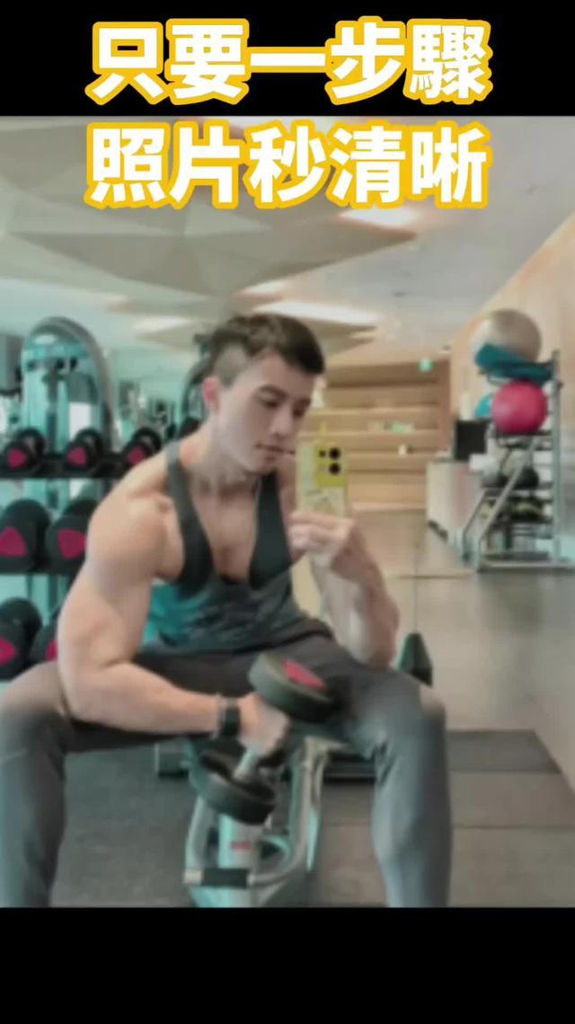 自動辨識繁體中文字幕,圖片變高清,一鍵摳圖...你想要的功能小影剪輯app全都有!快用小影製作精彩影片吧