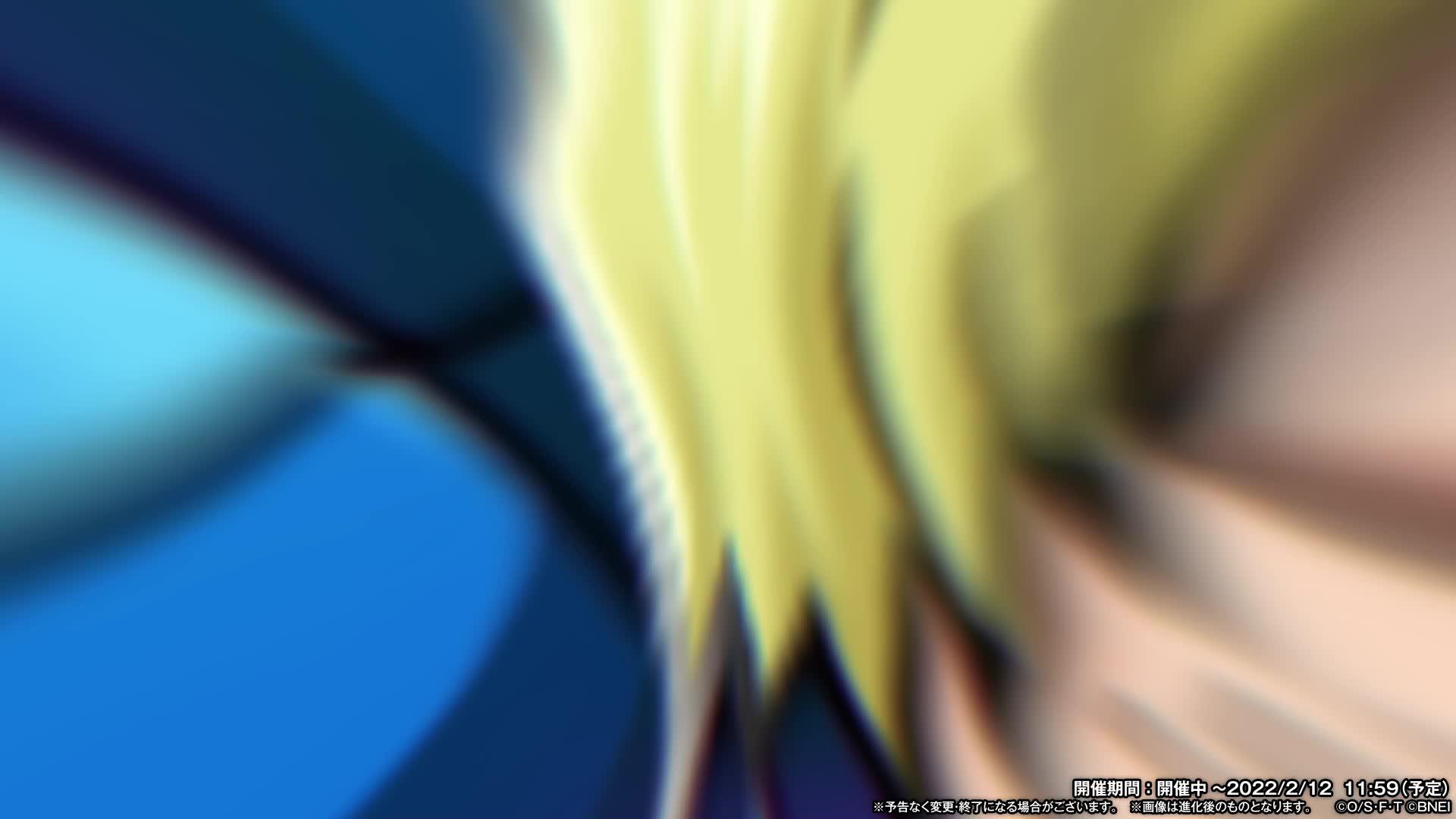 超スゴフェス開催！
ボイス付きの超スゴい「ルフィ&麦わらの一味」登場！