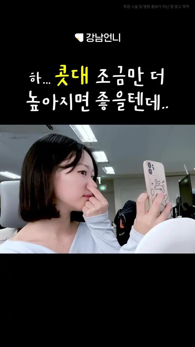 600만 유저 리얼후기 보러가기