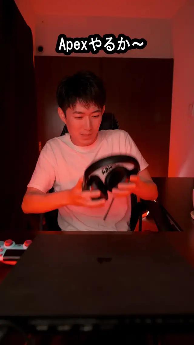 一緒に遊ぶチームメイトがいない？PLINKで仲間を見つけよう!