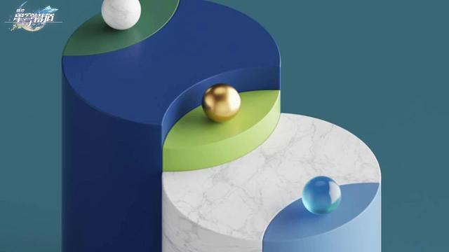 即刻下載最高可得80抽！