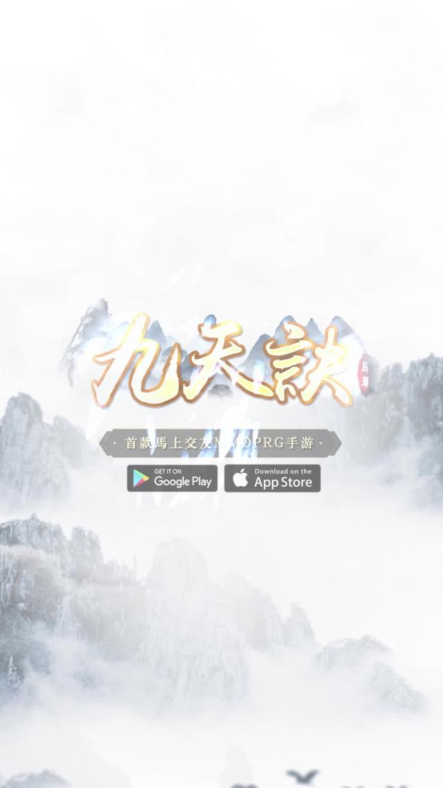 帶妹刷怪爆神裝，全服橫著走！ 