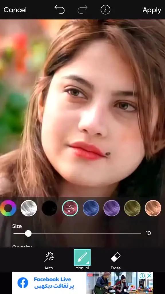 Editor photo app for android