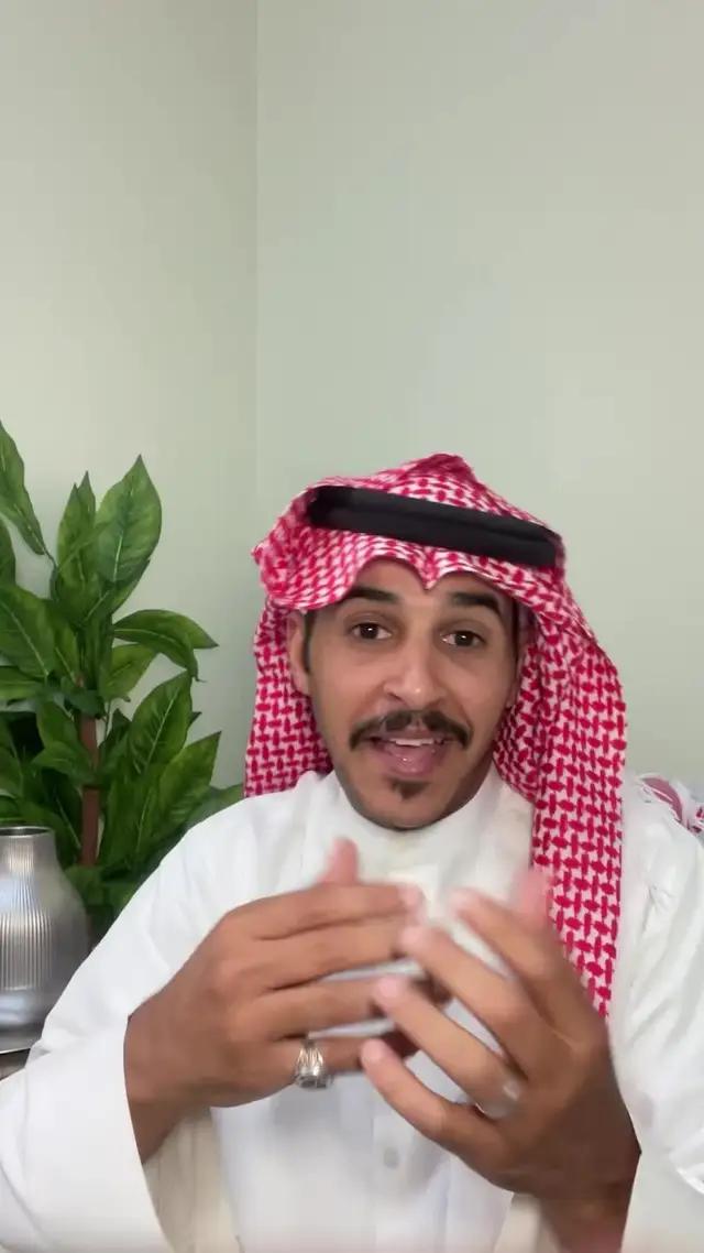 تعرضت لموقف معين واحتجت لحل وسند قانوني؟