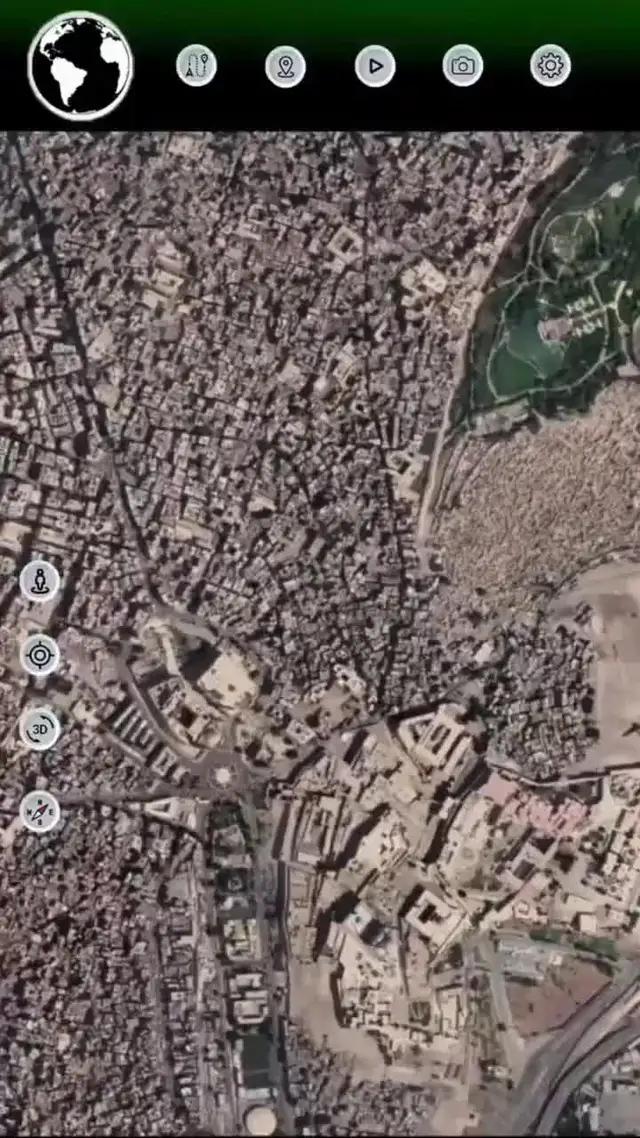 التحميل الان