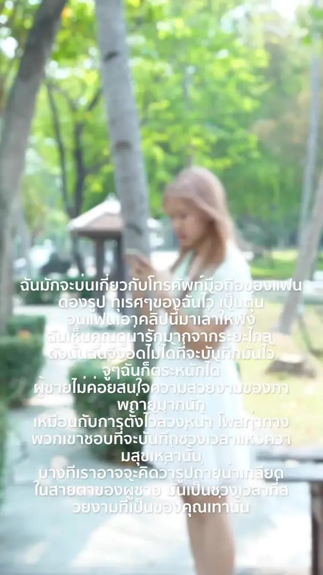 omi-ตัวเลือกแรกสำหรับวัยรุ่นออกเดท