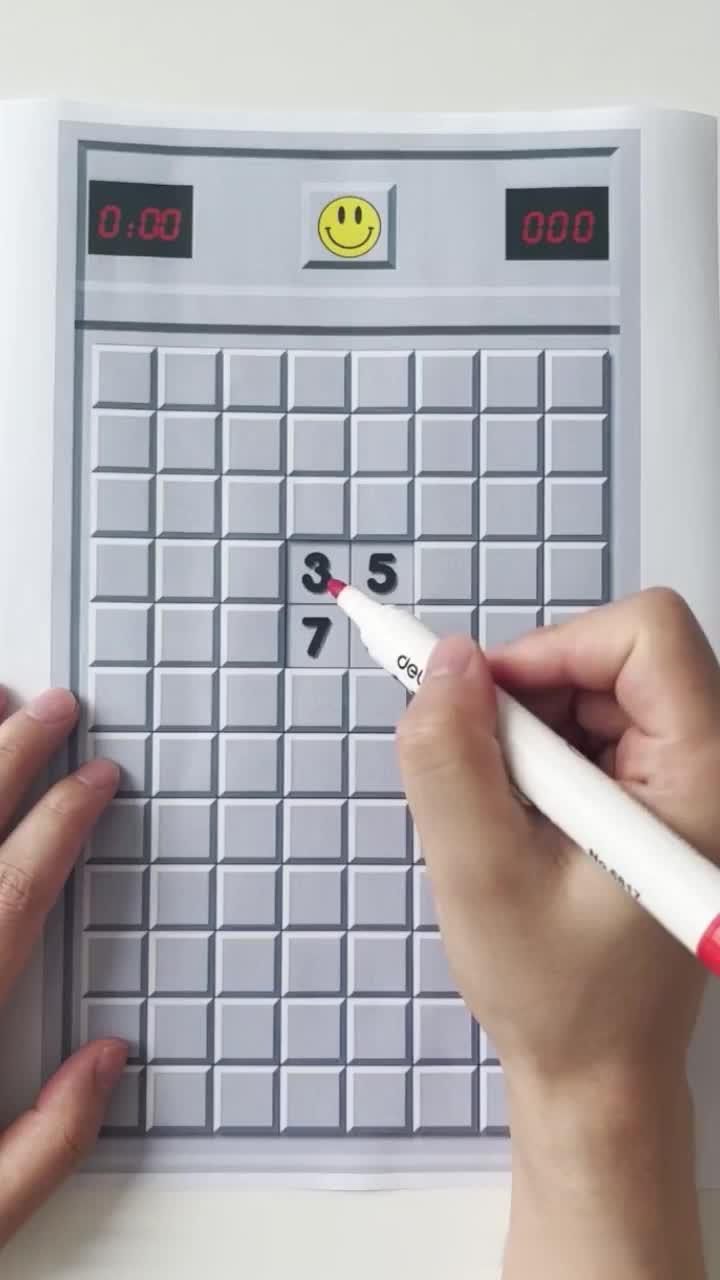 あなたのIQはこのレベルを解けるか？