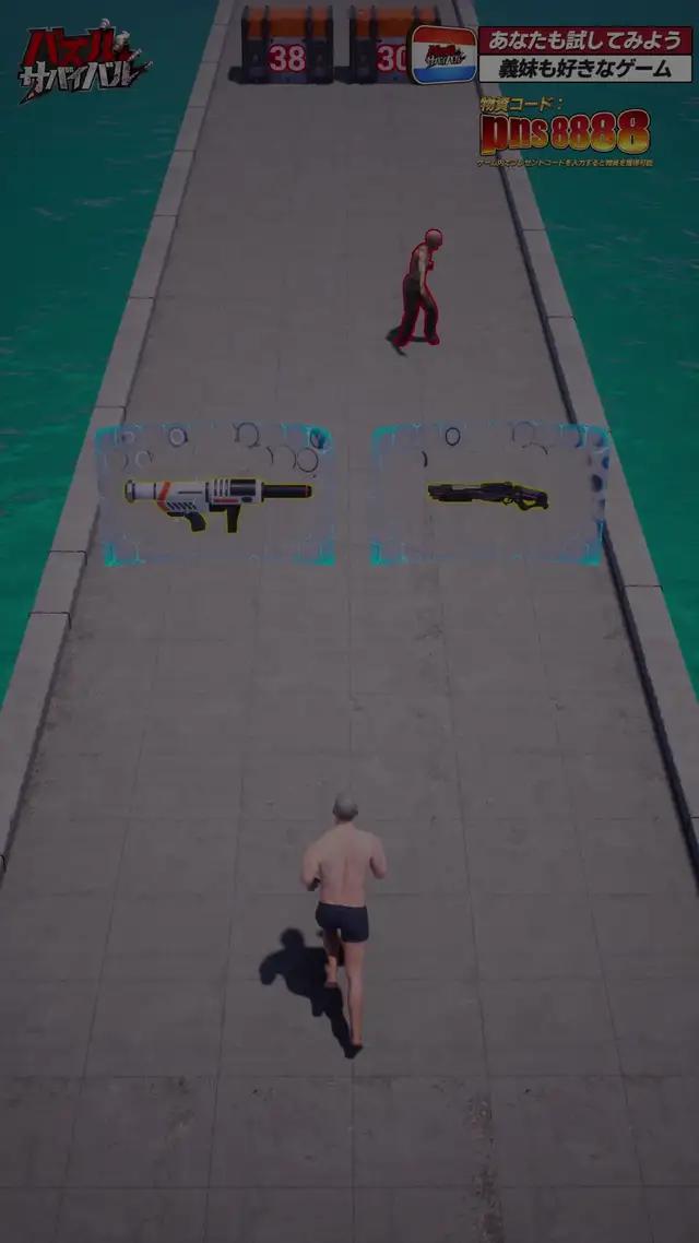 パズルを解いて、ゾンビの頭を通り抜ける！