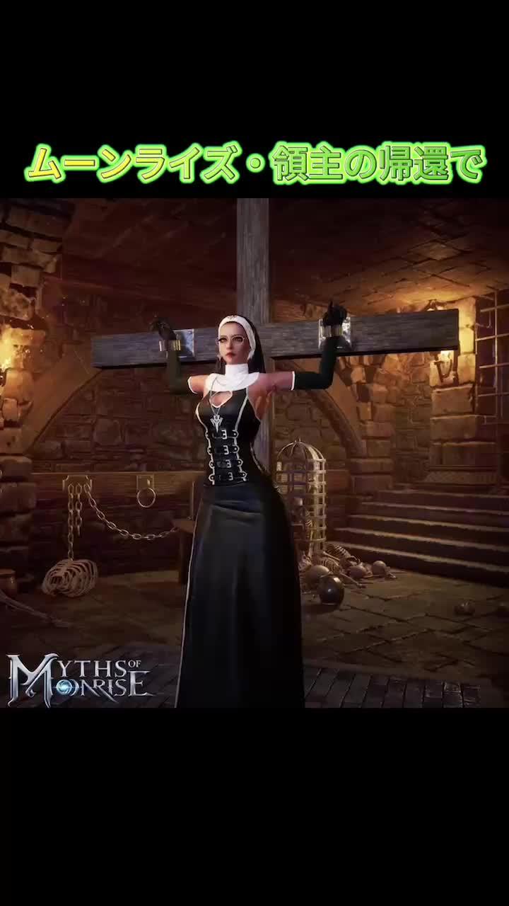 最強ヴァンパイャ領主