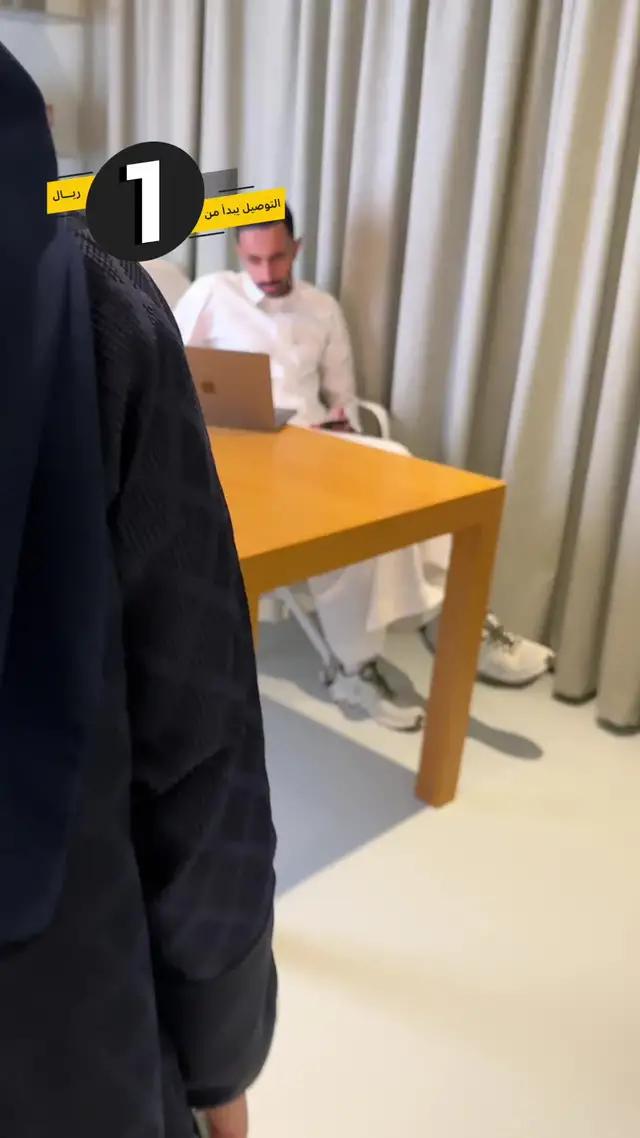 مطاعمك المفضلة توصيلها يبدأ بـ 1 ريال، المنيو موجود وعليك تطلب 💚.