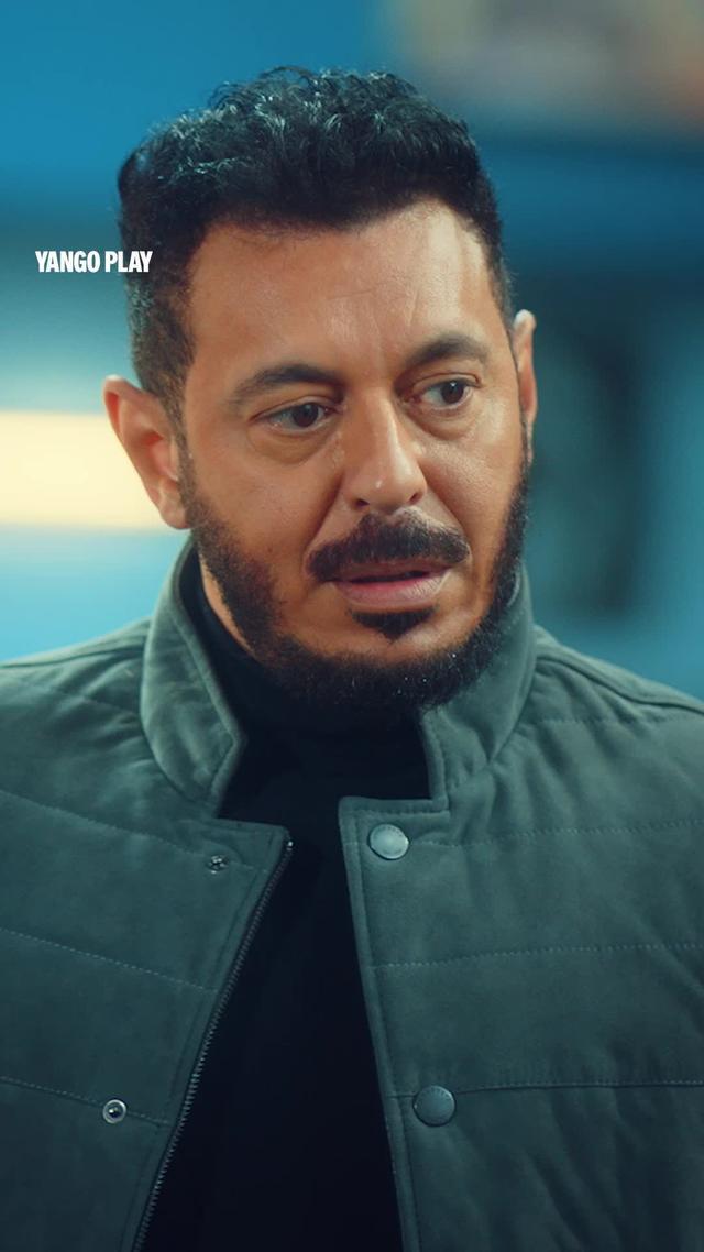 جرب يانغو بلاي