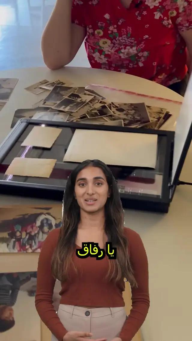 فوتومين: قم بتحديث عملية مسح الصور – اترك الماسحات القديمة