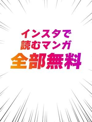 【公式】Instagram／シェアで広がる新しい出会い。気になる場所・モノを探してみよう