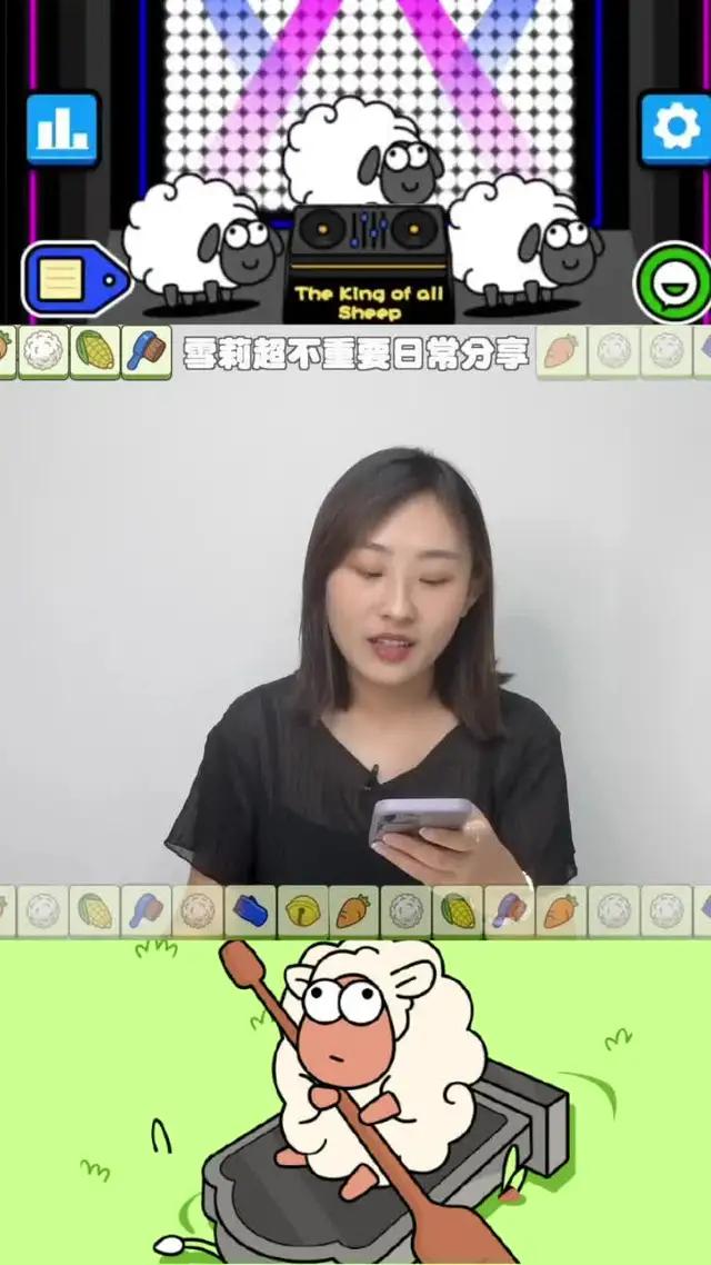 聽說只有0.1%的人可以玩到第二關！