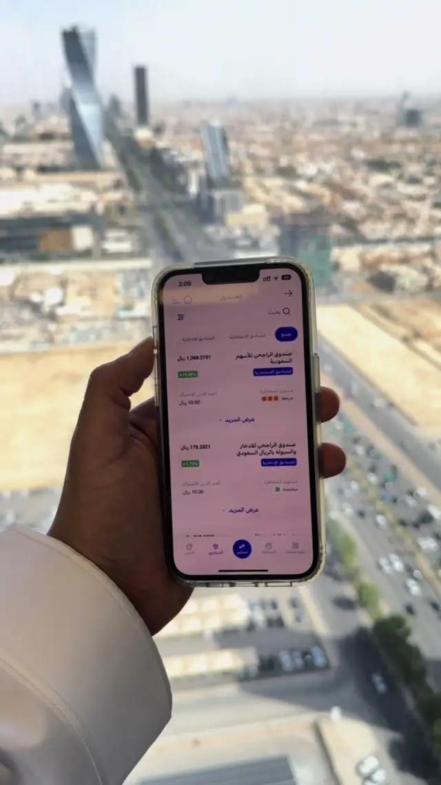 Replying to @sxban7 ابدأ في بناء مستقبلك وحمل تطبيق #الراجحي_المالية وانطلق نحو #استثمار_بلا_حدود 💙