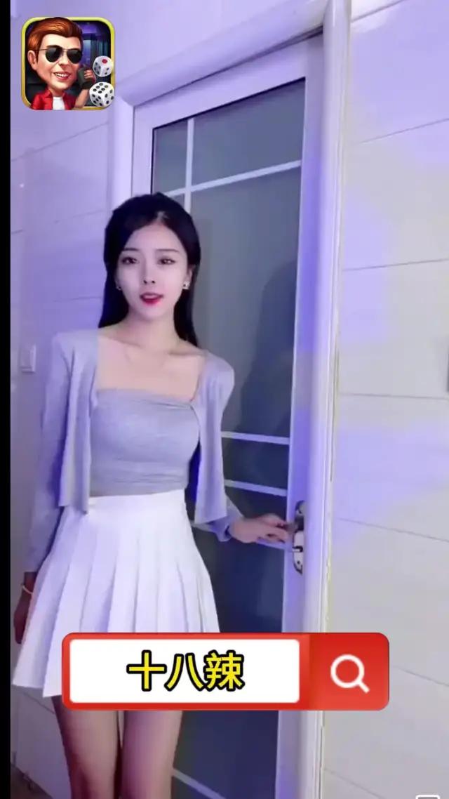 ♀網紅小姐姐♂網紅小哥哥♂ 交友聊天♀遊戲娛樂♀鬥智鬥勇♀完美移植酒吧、KTV♀獨一無二的經典骰子遊戲