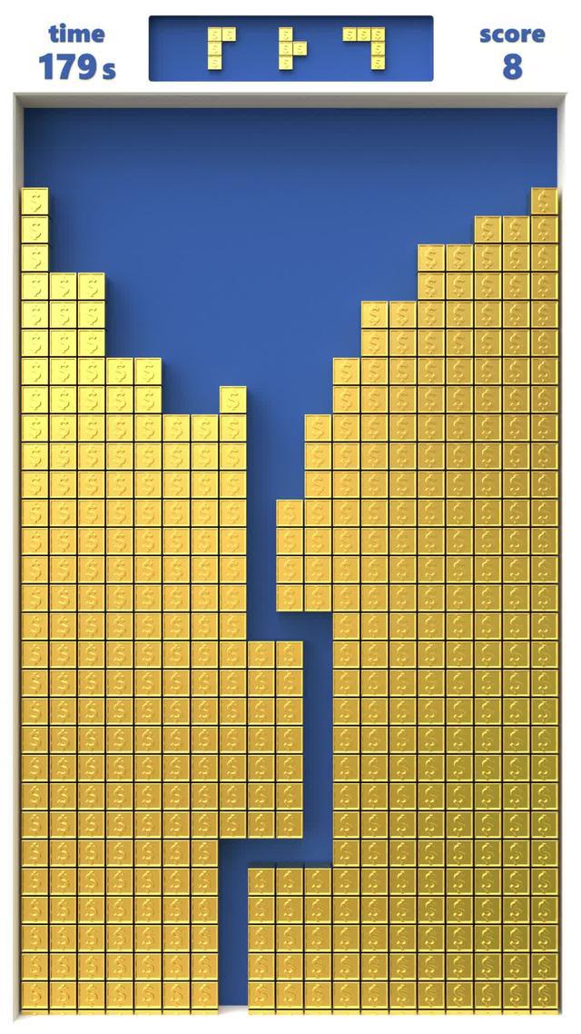 Just have a try, you will love it!