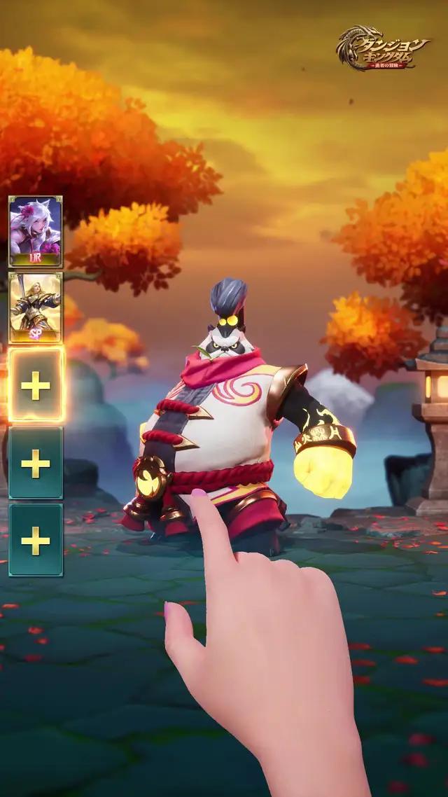 レアな宝物を探しながら、ダンジョンの真実を解き明かせ