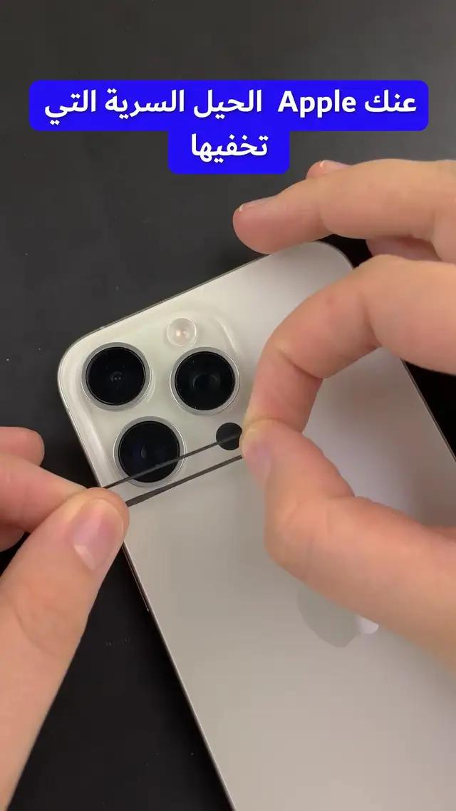 ذاكرة الهاتف ممتلئة دائمًا؟ احصل على Cleaner Guru