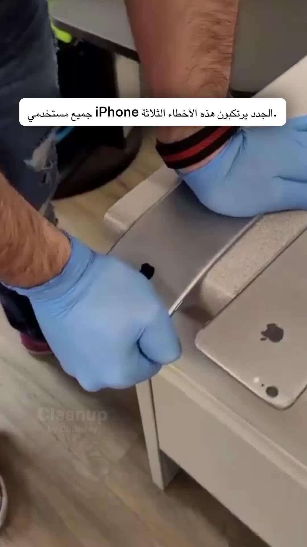 احذف الصور المكررة بواسطة تطبيق التنظيف في ثوانٍ. وفر مساحة ووقت.