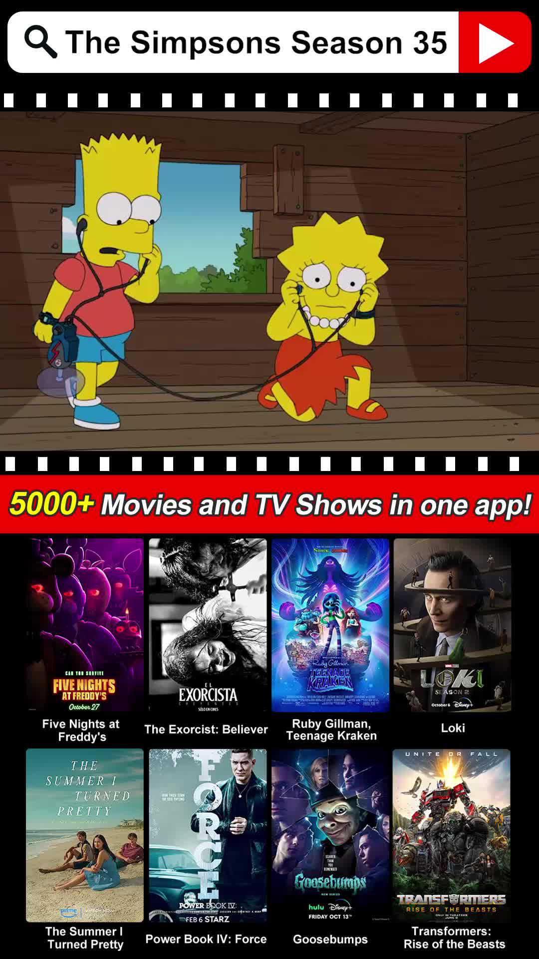 Find your movies now