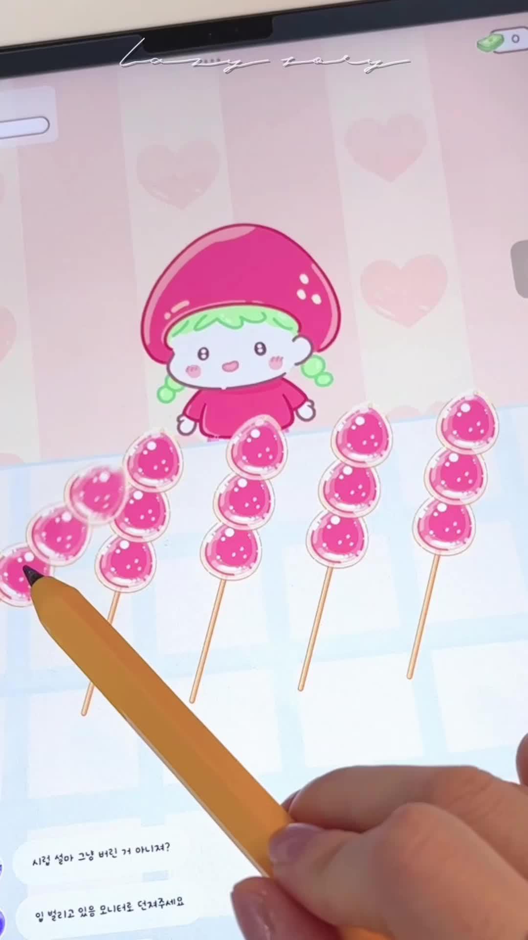 Game nya lucuk bngt!