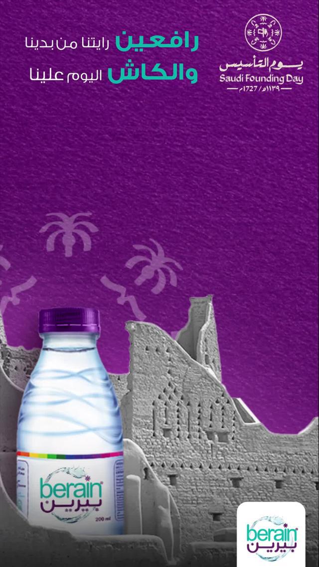 %۱۰۰ كاش باك 