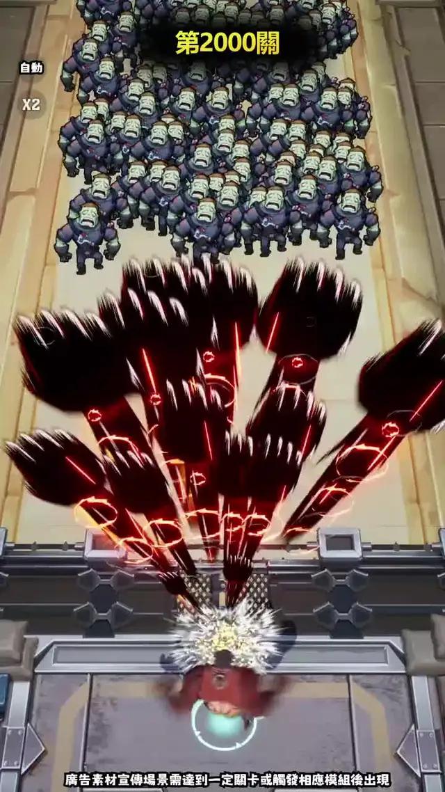 聽說只有智商超過200的人才能通關