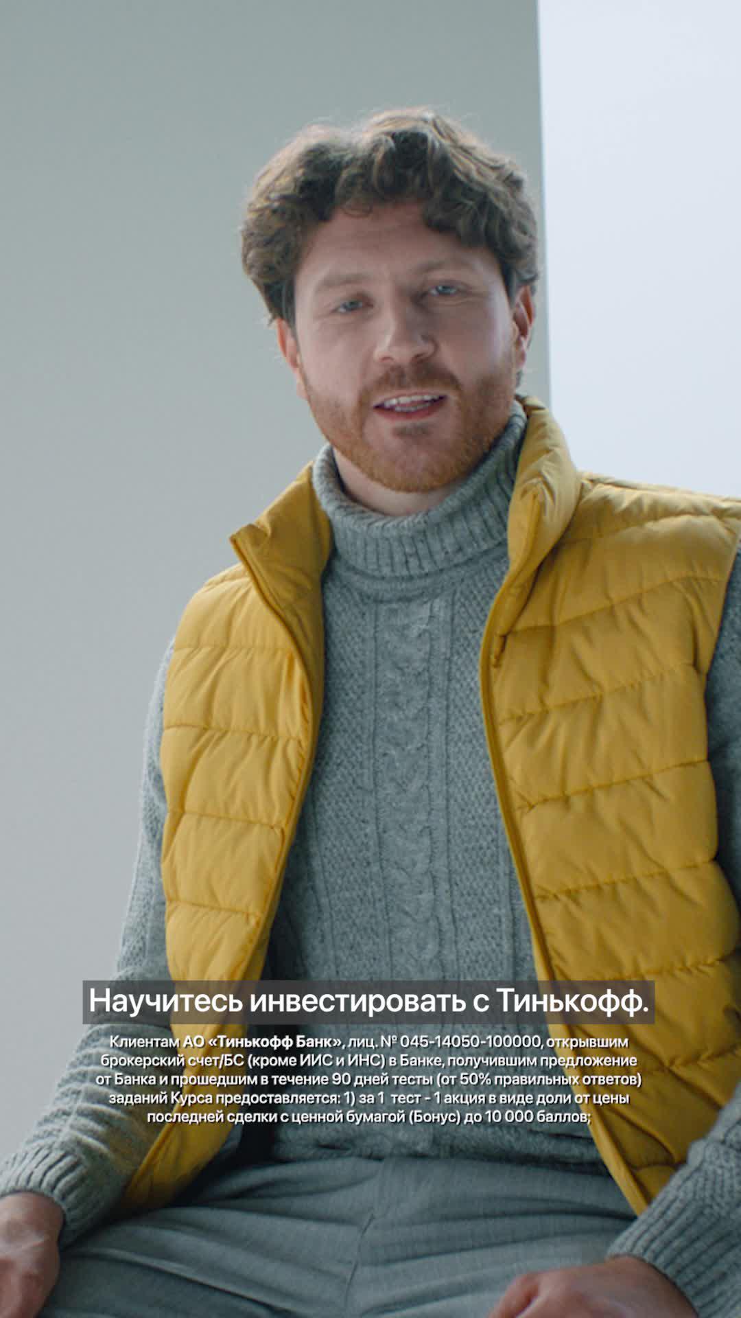 Дарим акции на сумму до 10 000 ₽!