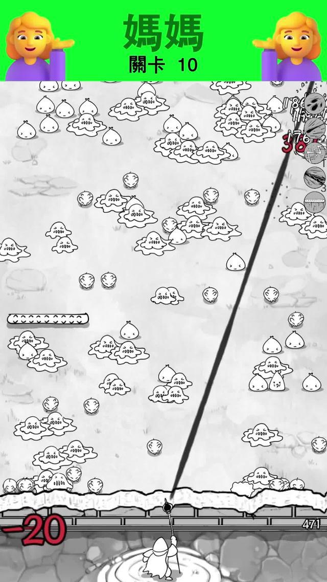 超火的塗鴉風塔防遊戲，休閒解壓