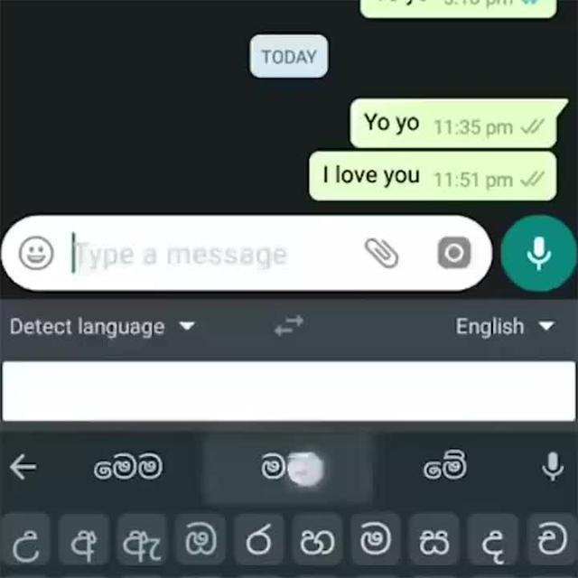 تطبيق مجاني، مرحبا بكم في الاستخدام