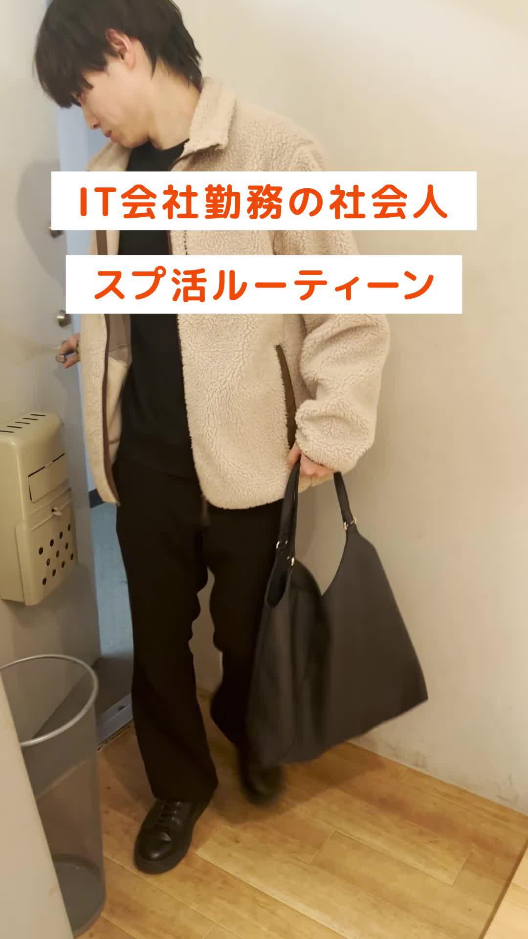 おうち時間、Spoonで楽しく充実させよう！今すぐインストール