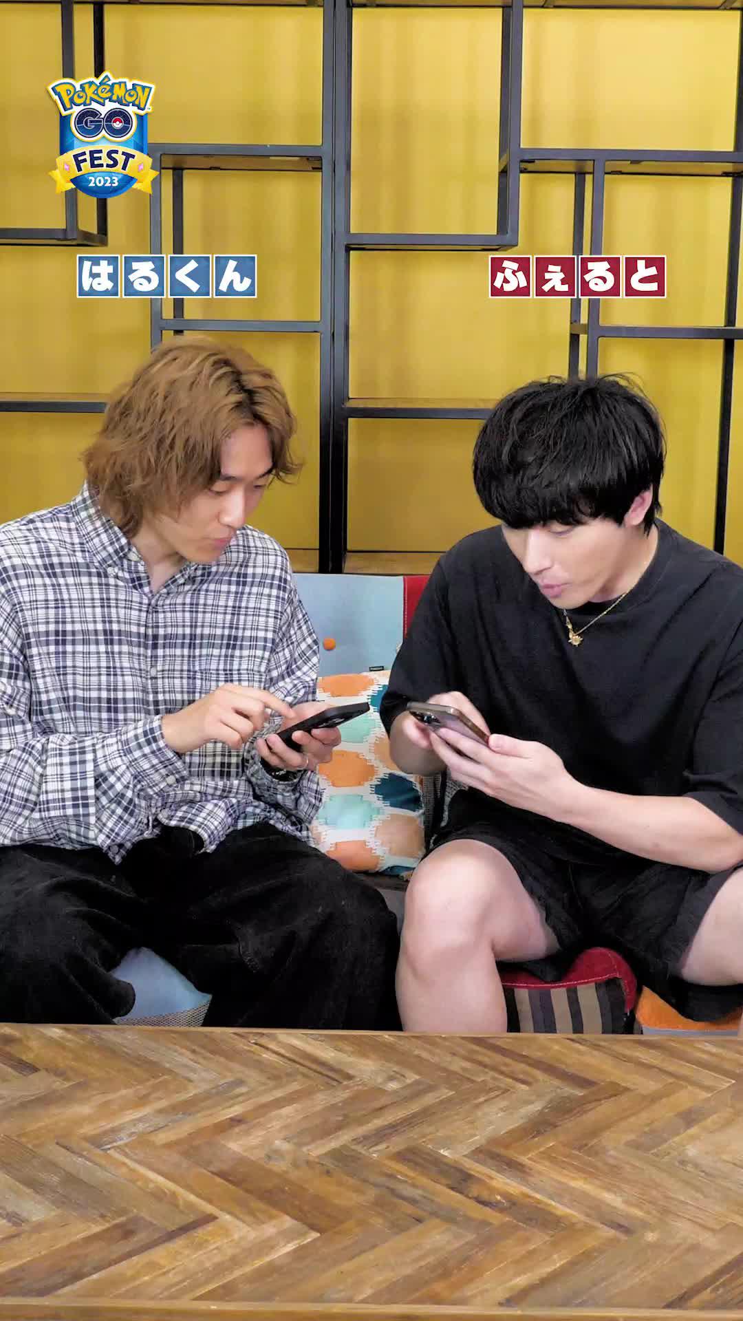 8月27日のレイドバトルにはメガレックウザ初登場。今すぐダウンロードして会いにいこう。