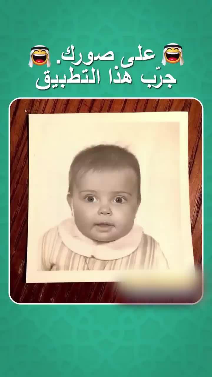 2024 New Best Free app! Try Now!