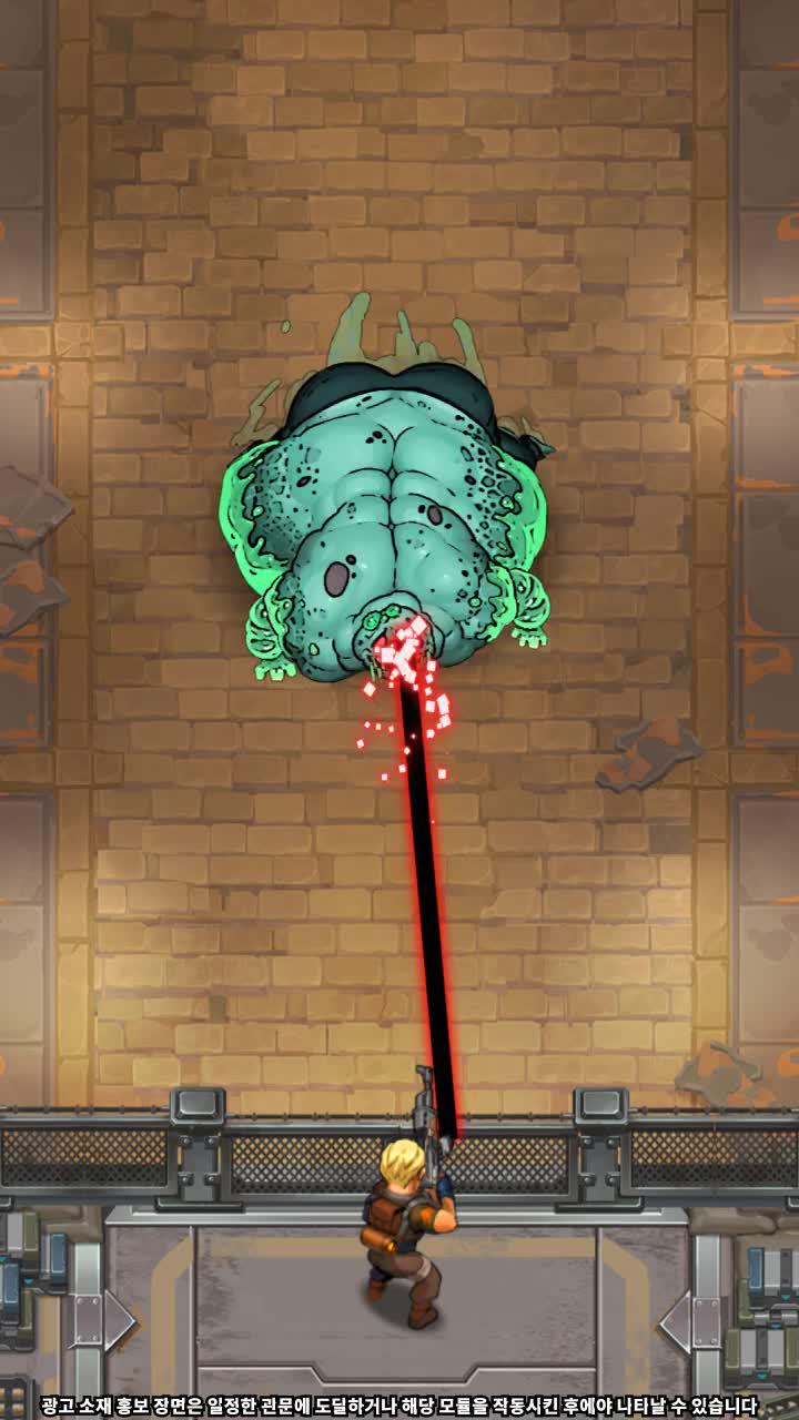 끝없는 좀비의 파도가 닥치고 있습니다! 준비되셨나요?