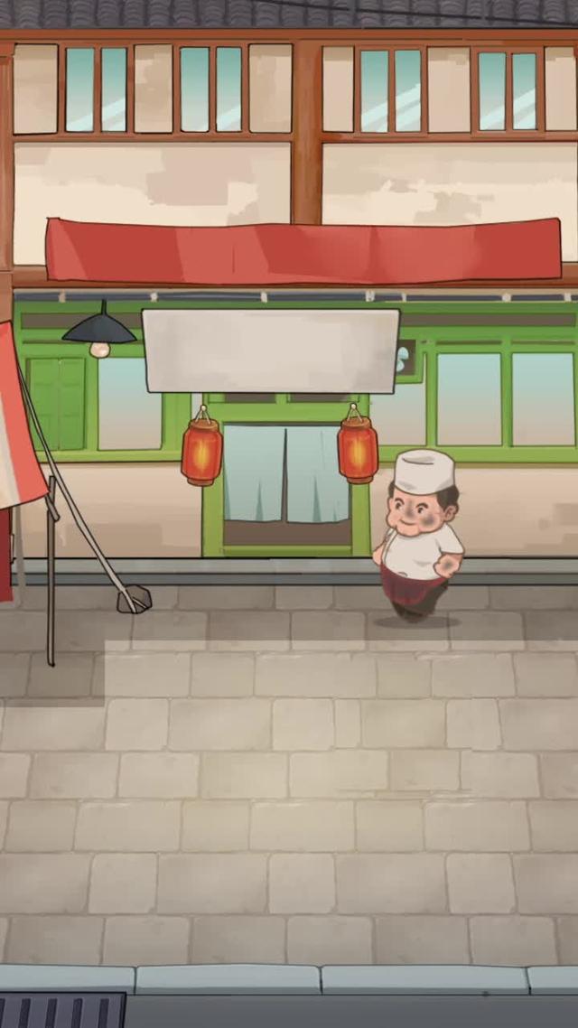 Gây nghiện mới, Xây dựng nhà hàng lẩu của riêng bạn！