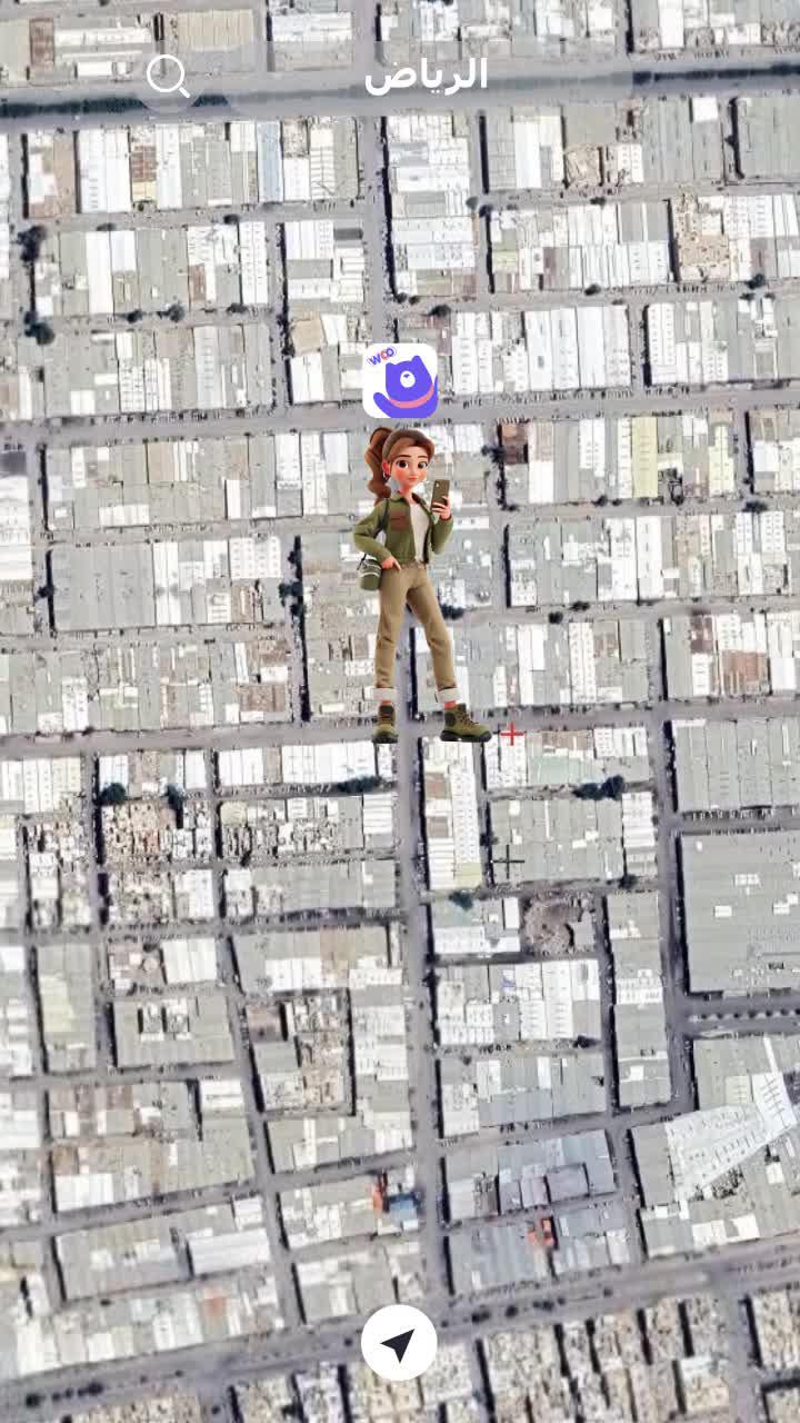 تعال ونّسنا نونّسك