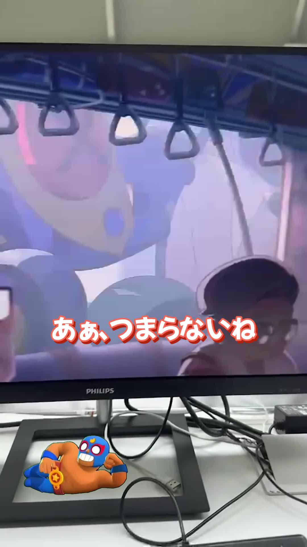 今すぐダウンロード