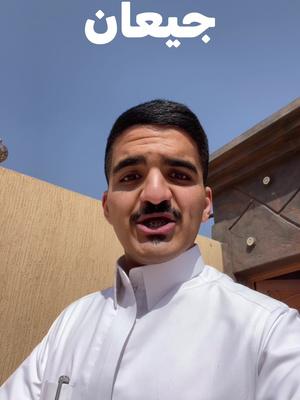 قهوة وحلا وكل اللي تبيه يجيك بنفس سعره