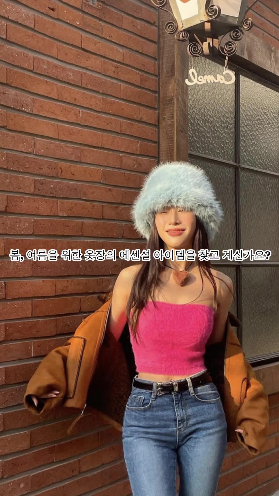 고민은 배송만 느릴 뿐! 지금 바로 CIDER_GIFT 코드로 20% 할인받고 쇼핑하세요!