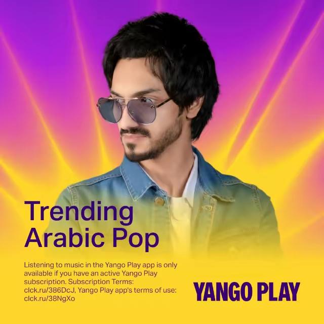 Everything u've been looking for! 