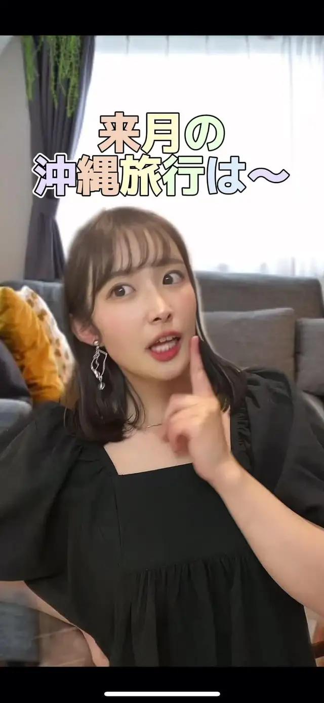 #pr 今だけ！はじめてのお買い物で全品送料無料！